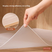 3912543067905aaa-f-w_200