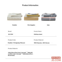 3a4b2eecff9afd9a-f-w_200