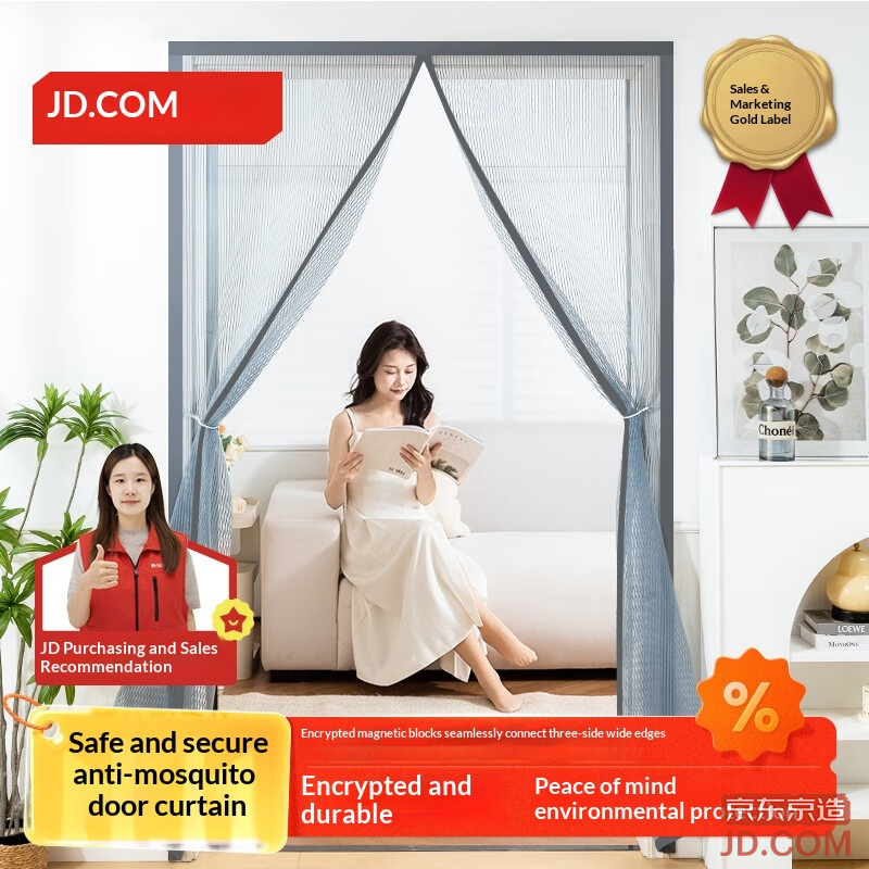 JD King Kong Mesh Summer Mosquito Door Curtain Magnetic No-punch Living Room Partition Curtain Full Magnet Gray 90*210cm
