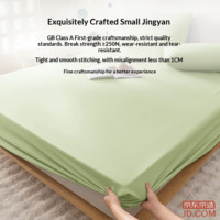 2eee8a93d7898020-f-w_200