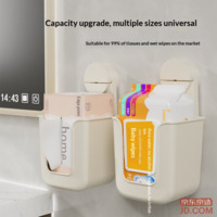 2faec95c571c93d7-f-w_200