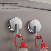 8c767e38b953c033-f-w_200