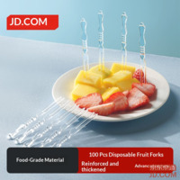 JD Disposable Fork Fruit Fork Food-grade Dessert Cake Fork Fruit Plate Sign [100 pcs]