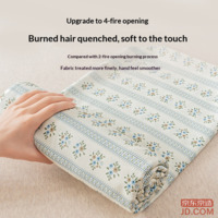 d2cce9cfe327e4a6-f-w_200