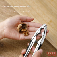 7892435c9f146b6b-f-w_200