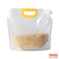 0f17574e6ada8520-w_200