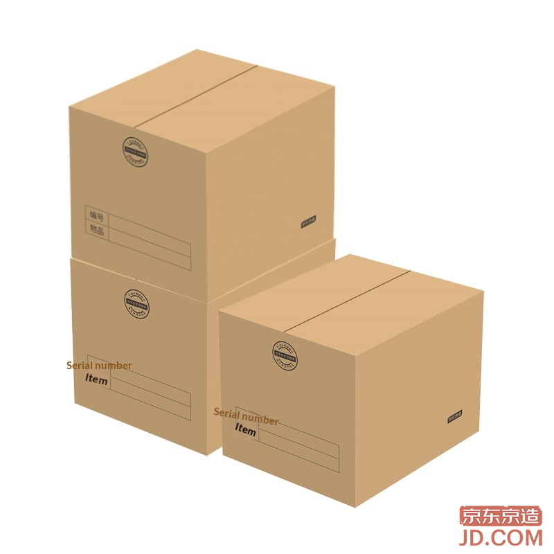 JD Super Capacity Moving Boxes Extra Thick Large Packing Set [10 pcs] with Tape