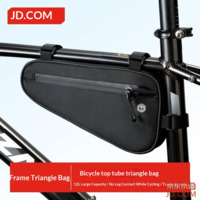 JD Bicycle Front Tube Bag Triangle Pack Bike Bag Cycling Pack Storage Bag MTB Accessories Cycling Gear 1.2L