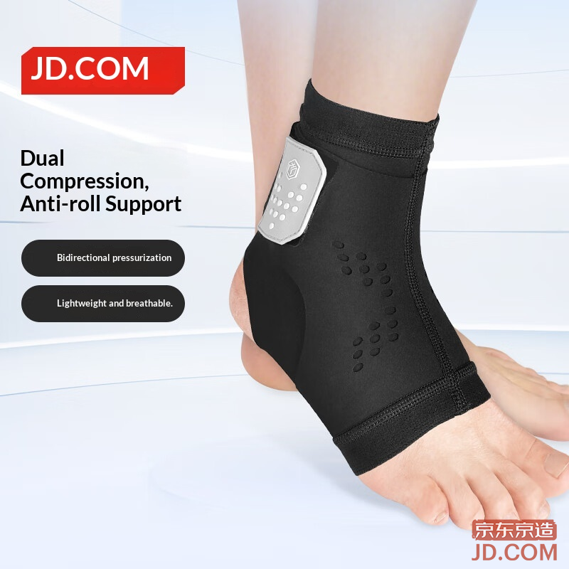 JD Dual Wing Compression Sports Ankle Brace Ultra-thin Sprain Recovery Support for Ligament Injury Protection Unisex