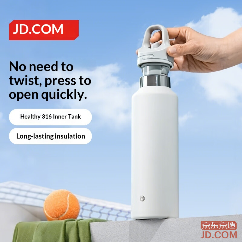 JD Thermos Outdoor Large Capacity Car-mount Cycling Water Bottle Men No-thread Quick-open 580ml Snowy White