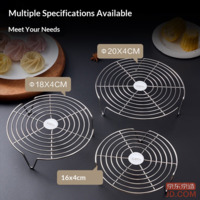 d340fc090f263759-f-w_200