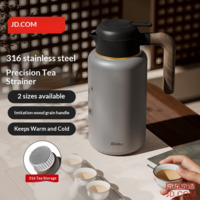 JD Teapot Natural Wood Series Tea Maker Steamer Healthy 316 Stainless Steel Galaxy Gray 2.0L